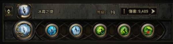 流放之路2 0.4追猎者冰与毒连动BD推荐