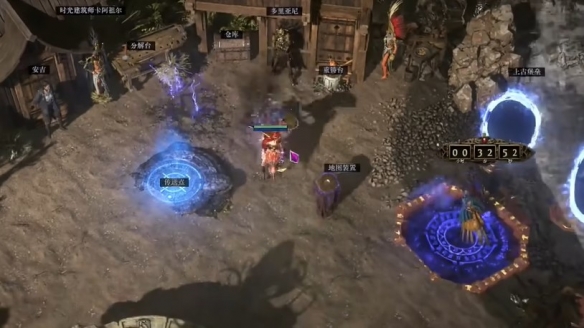 流放之路2高塔放碑怎么放