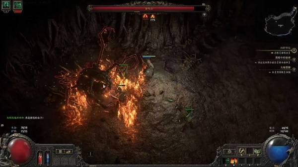 流放之路2 0.4神谕德鲁伊纯召流开荒BD攻略