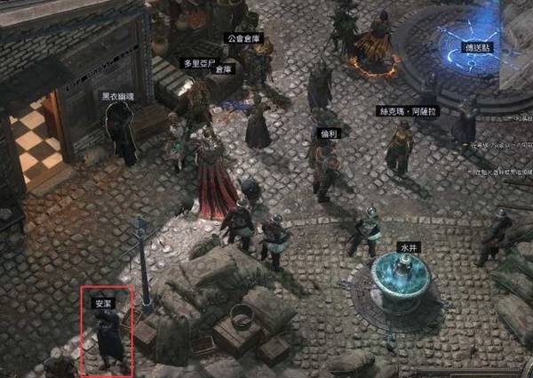 流放之路2 0.4神谕德鲁伊纯召流开荒BD攻略