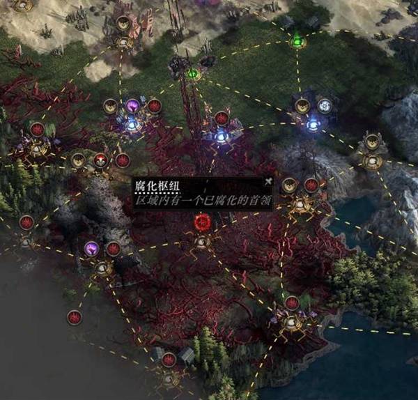 流放之路2 0.4神谕德鲁伊纯召流开荒BD攻略