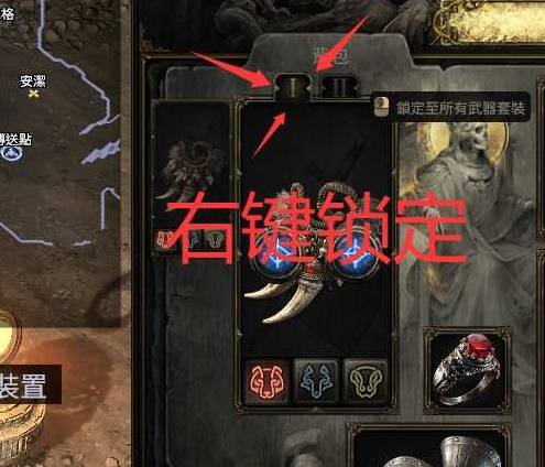 流放之路2 0.4恶魔泰坦开荒BD攻略