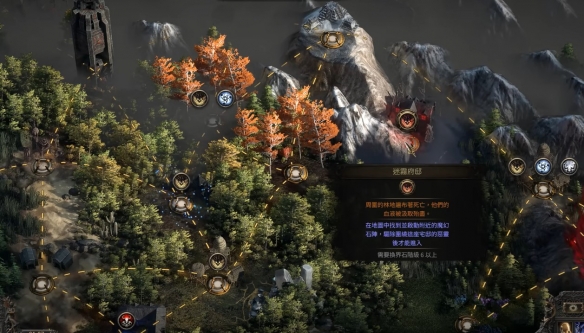 流放之路2奇点地图头目天赋点怎么获取