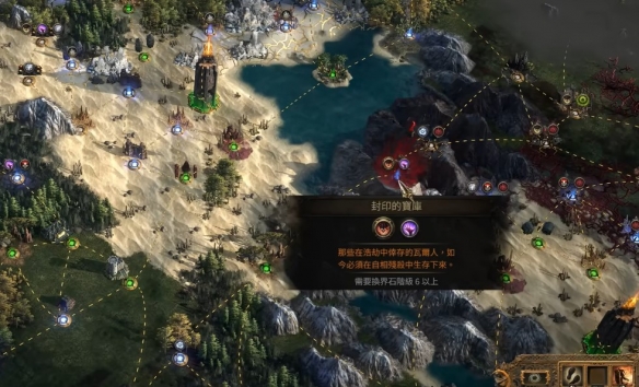 流放之路2奇点地图头目天赋点怎么获取