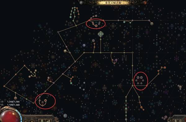 流放之路2 0.4燃烧大象BD推荐