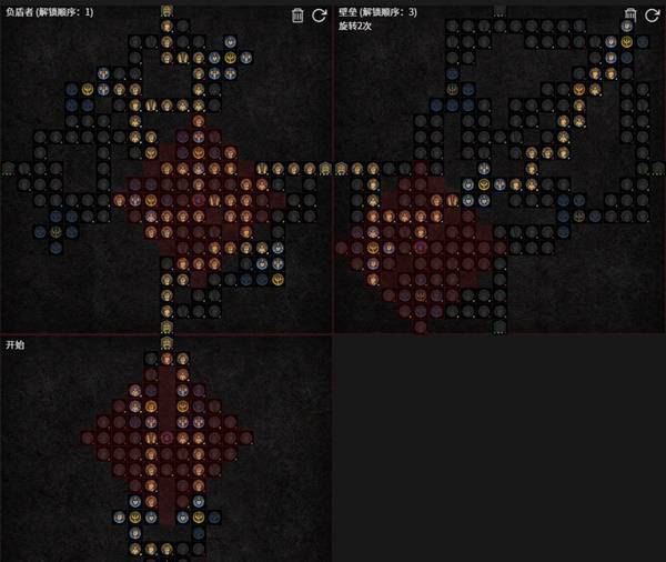 暗黑4S11辅助圣骑士BD推荐