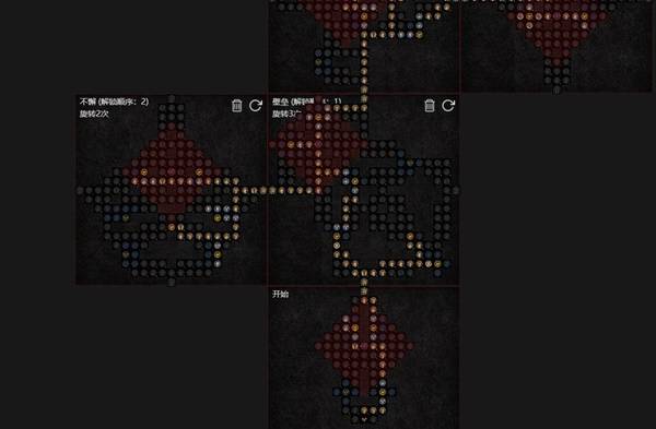 暗黑4S11圣骑士星爆蝴蝶斩流BD推荐