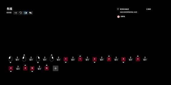 暗黑4S11野蛮人先祖锤BD推荐