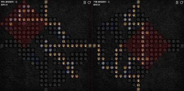 暗黑4S11圣骑士无限闪避流BD推荐