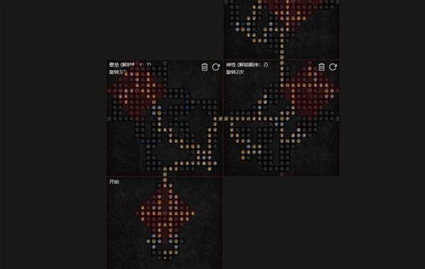 暗黑4S11无限飞锤闪避圣骑士BD推荐