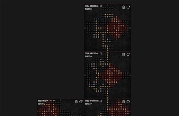 暗黑4S11无限飞锤闪避圣骑士BD推荐