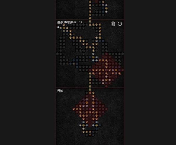 暗黑4S11狂热枪骑BD推荐