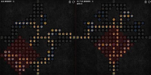 暗黑4S11血矛死灵BD推荐