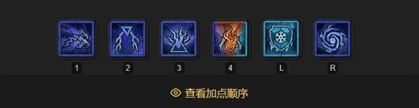 暗黑4S11电花法师BD推荐