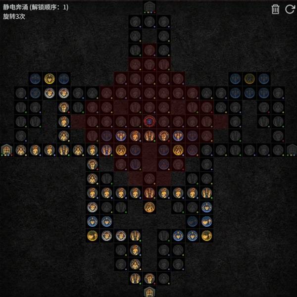 暗黑4S11电花法师BD推荐