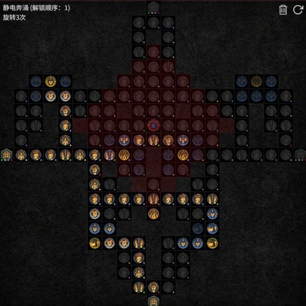 暗黑4S11电花法师BD推荐