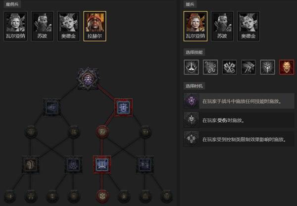 暗黑4S11德鲁伊毒拍熊BD推荐