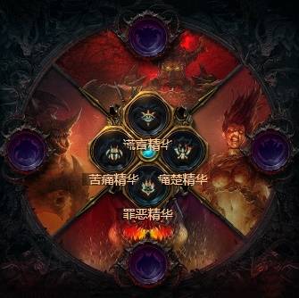 暗黑4S11德鲁伊毒拍熊BD推荐