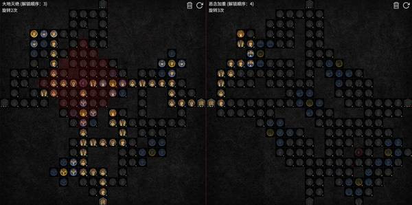 暗黑4S11德鲁伊毒拍熊BD推荐