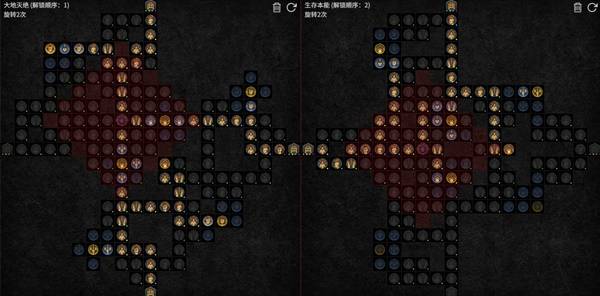 暗黑4S11德鲁伊毒拍熊BD推荐