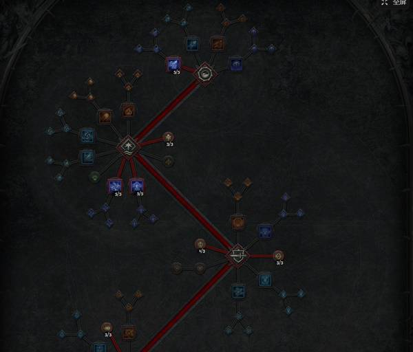 暗黑4S11法师焚烧流开荒BD推荐