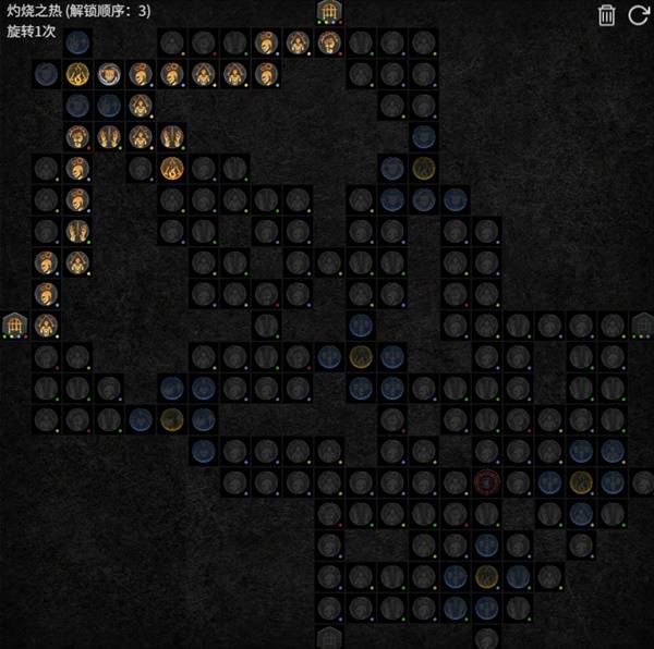 暗黑4S11法师焚烧流开荒BD推荐