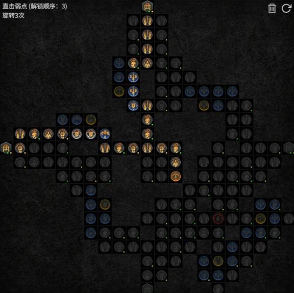 暗黑4S11刃舞游侠开荒BD推荐