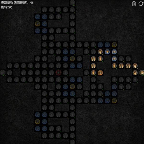 暗黑4S11刃舞游侠开荒BD推荐