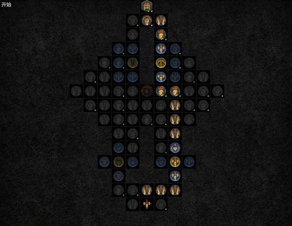 暗黑4S11刃舞游侠开荒BD推荐