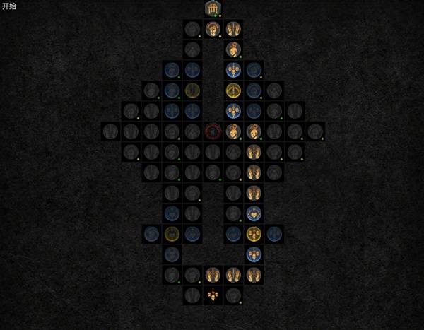 暗黑4S11刃舞游侠开荒BD推荐