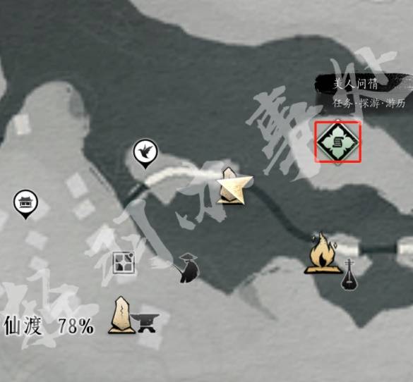 燕云十六声醉花阴入门方式