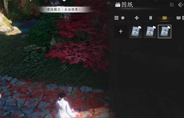 燕云十六声墨山道怎么加入