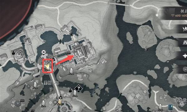 燕云十六声墨山道怎么加入