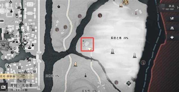 燕云十六声千香引魂蛊怎么获得