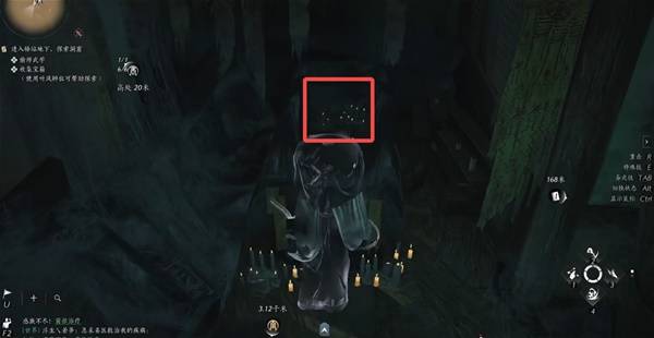 燕云十六声千香引魂蛊怎么获得