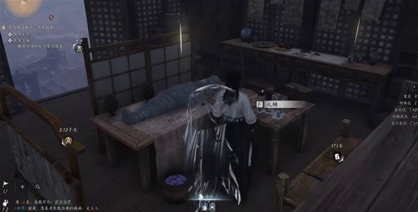 燕云十六声千香引魂蛊怎么获得