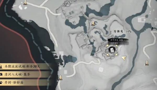 燕云十六声醉梦游春怎么获得