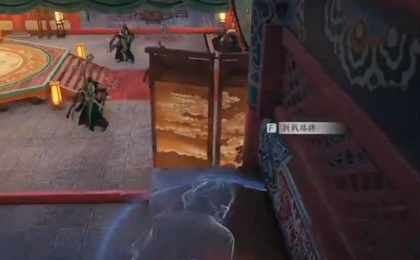 燕云十六声醉梦游春怎么获得