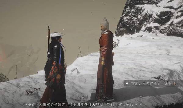 燕云十六声十方破阵怎么获得