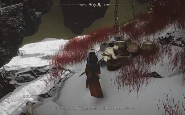 燕云十六声十方破阵怎么获得