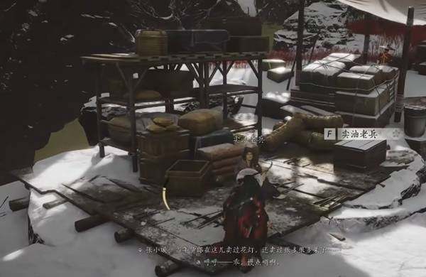 燕云十六声十方破阵怎么获得