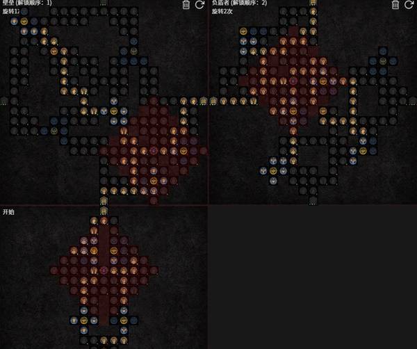 暗黑4S11圣骑自动流星雨BD推荐