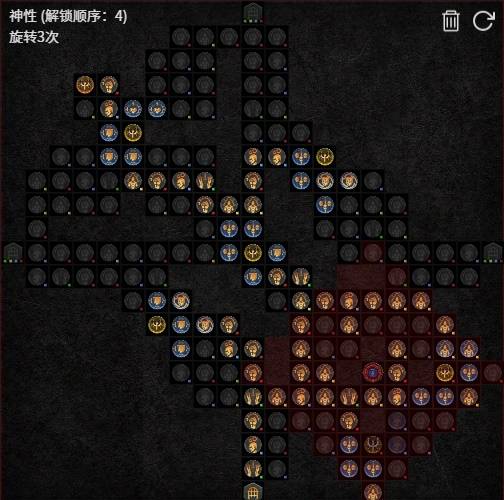 暗黑4S11A闪锤圣骑士BD推荐