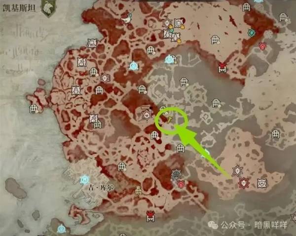 暗黑4净化门票使用方法