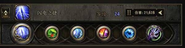 流放之路2 0.4亚马逊旋风BD推荐