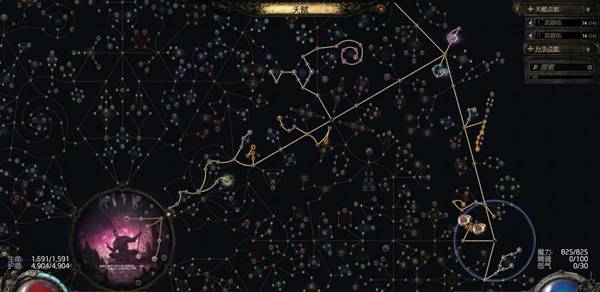 流放之路2 0.4黑武僧混沌BD推荐