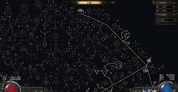 流放之路2 0.4黑武僧混沌BD推荐