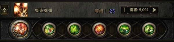 流放之路2 0.4猎魔人火海瓦斯BD推荐