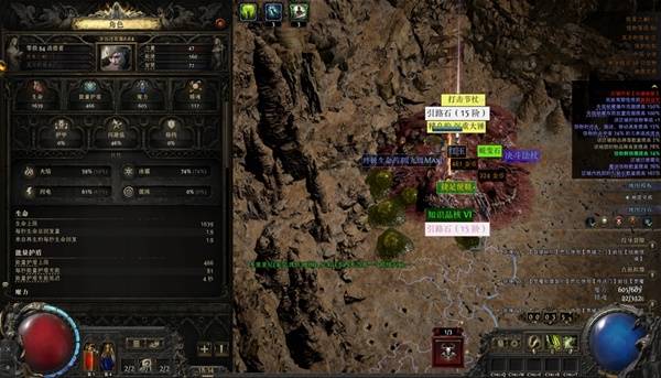 流放之路2 0.4追猎毒爆BD推荐