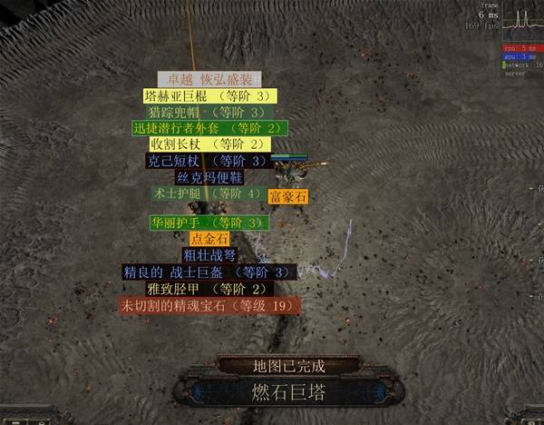 流放之路2 0.4追猎毒爆BD推荐